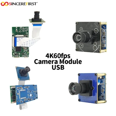 What camera modules are used in smart retail?